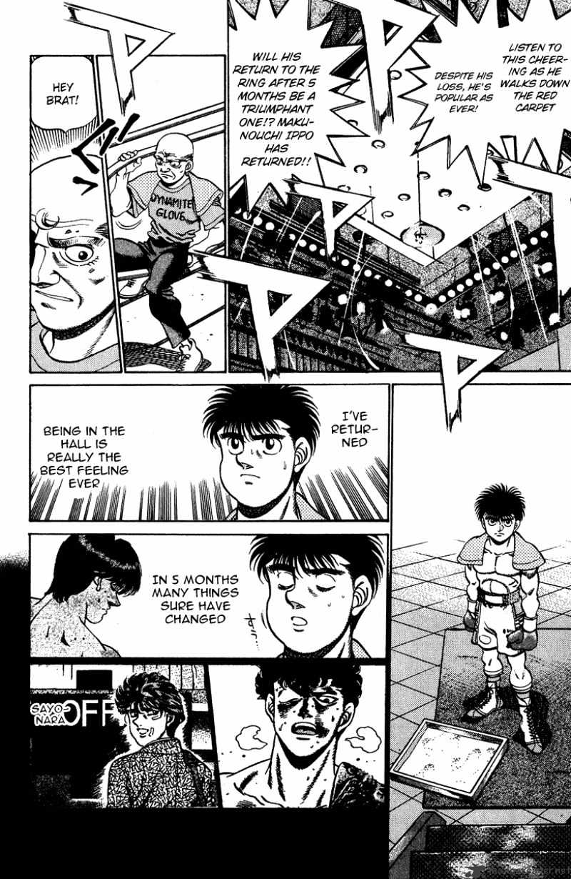 Hajime no Ippo: Fighting Spirit, Chapter 211 image 03